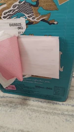 Amazonのほしい物リストからギフト設定で送った缶ビールケースの配送ラベル